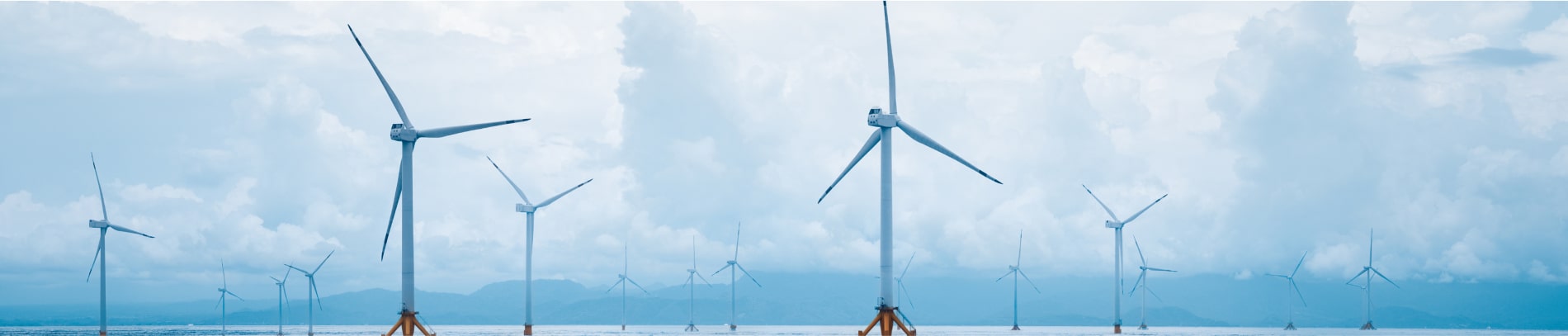 HEREMA - Offshore Wind Energy Pages